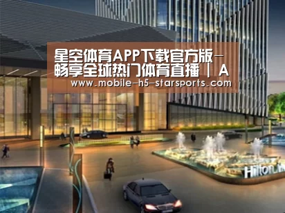 案例展示二(图1) 案例展示二(图1)
