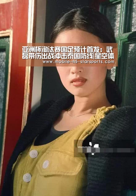 星空体育下载