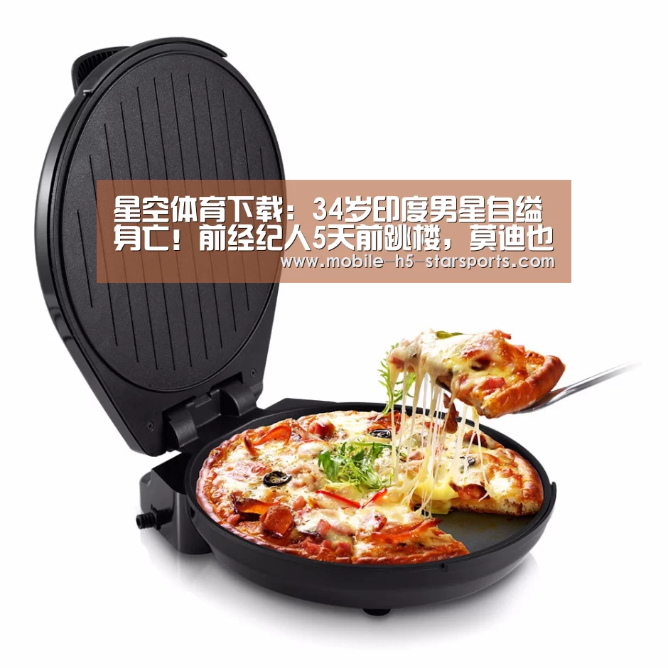 手机应用