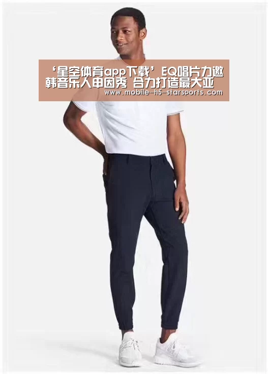 手机应用