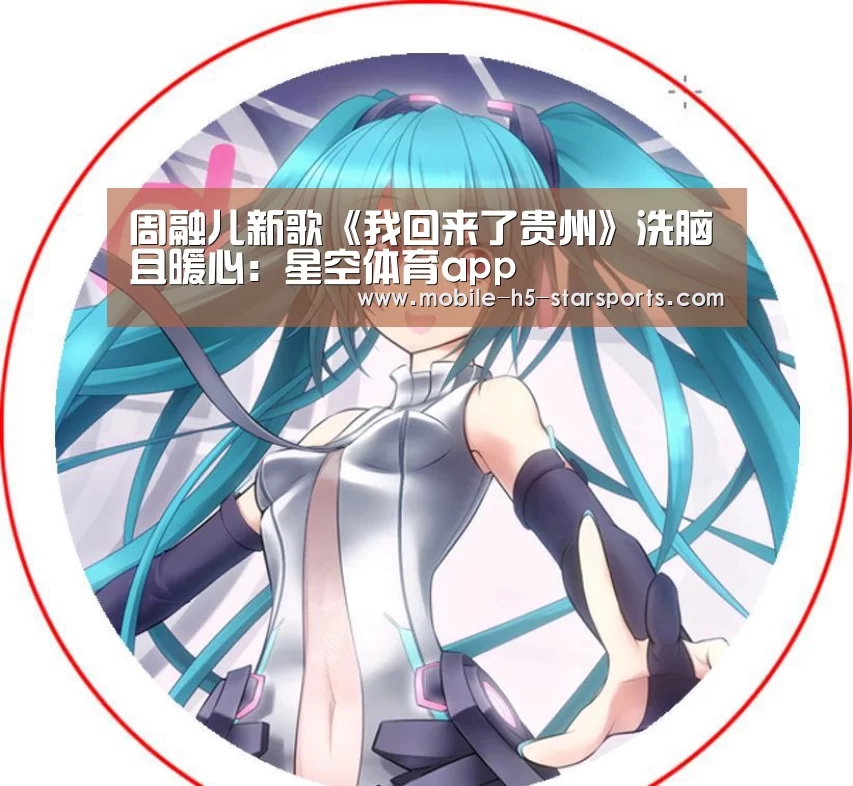 星空体育下载